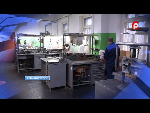 Видео: Северная чернь.Инструментальный участок