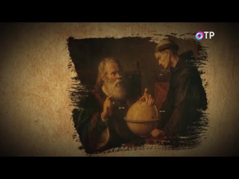 Видео: Галилео Галилей. «Свет и тени» — программа Леонида Млечина