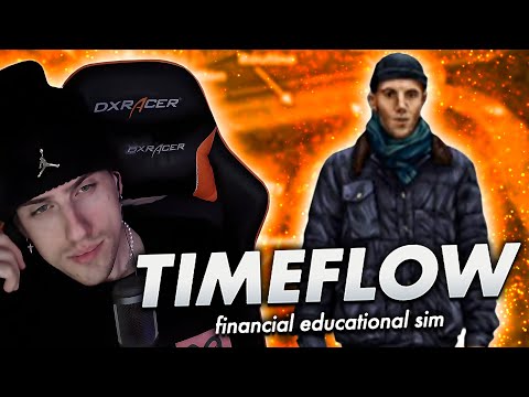 Видео: ОТ БОМЖА ДО БИЗНЕСМЕНА ► HELLYEAHPLAY ИГРАЕТ В TIMEFLOW