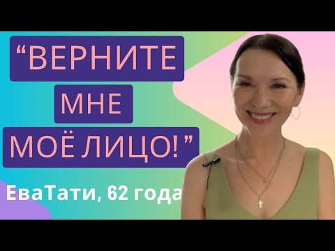 Видео: ИСТОРИЯ ПРО ВОСТОЧНУЮ КРАСАВИЦУ, КОТОРАЯ ПЛАЧЕТ И ТРАТИТ ЖИЗНЬ. КАКИЕ МУЖЧИНЫ ЗАМЕЧАЮТ ЦЕЛЛЮЛИТ