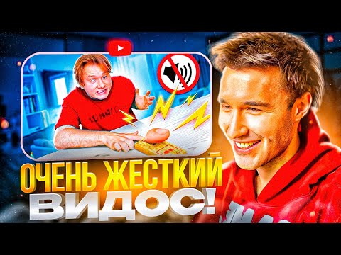 Видео: КОРЕШ СМОТРИТ: ИЗДАЛ ЗВУК - ПРОИГРАЛ 120.000! Тихое Место (Бустер, Кореш, Парадеич, ФреймТеймер)