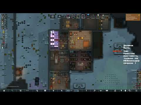 Видео: "Колония-феникс" / Rimworld