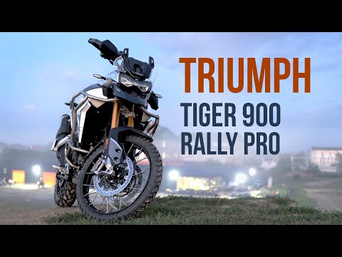 Видео: Triumph TIGER 900 RALLY PRO - обзор британца на бездорожье!