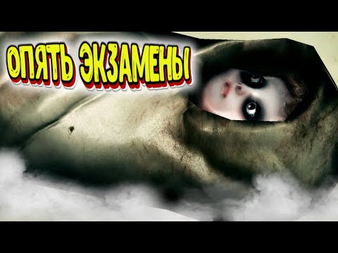 Видео: Вернулись в школу ( dreadout )