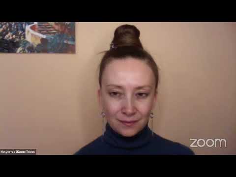 Видео: Онлайн занятие Сахадж Самади Медитация