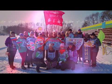 Видео: С юбилеем, Краснозерский район!