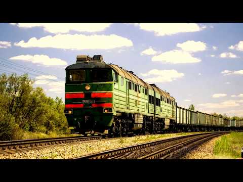 Видео: Диспетчерская централизация