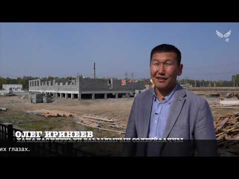 Видео: ОЛЕГ ИРИНЕЕВ: СОМОҔОЛОҺУУ ҮТҮӨ ТҮМҮККЭ СИРДИИР