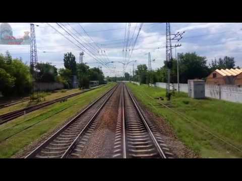 Видео: Днепр - Нижднеднепровск-Узел