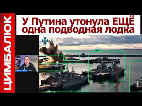 Видео: Паутина-2 в Новороссийске: Украина резко усилила ПЕРЕГОВОРНЫЕ  позиции