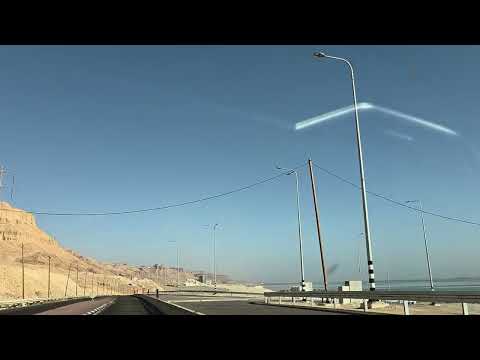 Видео: Подъезжает к Мертвому морю