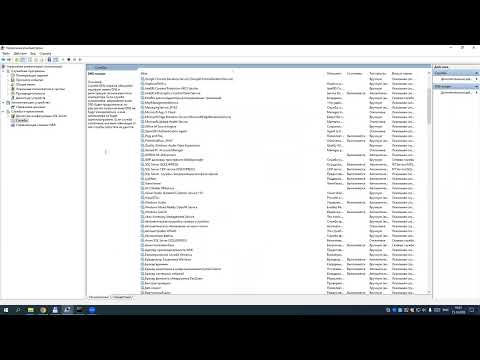 Видео: Shelter PRO  в связке с Channel Manager Shelter Cloud.
