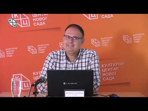 Видео: др Борис Стојковски - „Из средњовековне српске културе на подручју Угарске (Мађарске)”