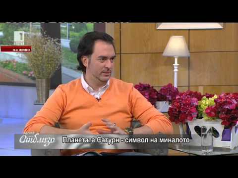 Видео: Xyli Leonis - Как да използваме миналото си, за да изградим добре бъдещето си?