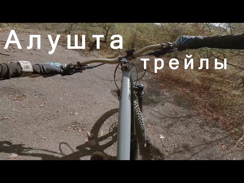Видео: Алушта в октябре. Изучаем Лаванджи, Сераус, Красый Мир. 18.10.2025