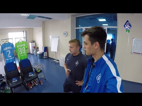 Видео: Видеоблог на "Крылья Советов - ТВ" #1. 150 кг льда, массаж для Лории и красная вода