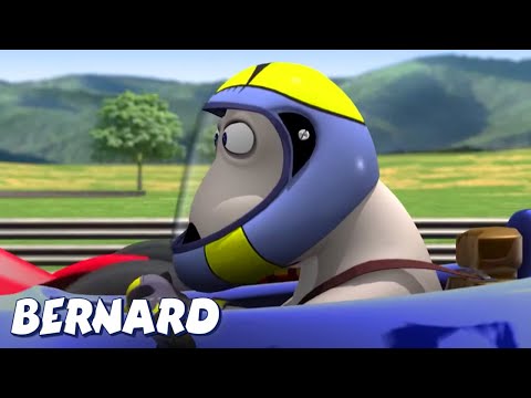 Видео: Бернар Медведь | ГОНОЧНЫЕ МАШИНЫ! | Мультфильмы для детей | Полные эпизоды