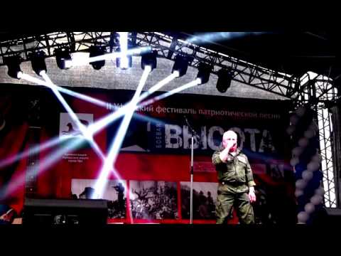 Видео: Игорь Дрягилев. "Девяносто суток"