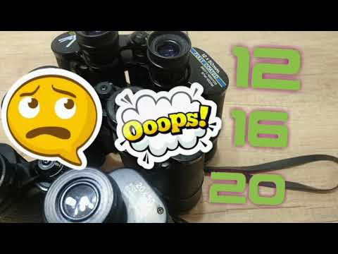 Видео: Какой бинокль выбрать ? VERSUS 12 vs 16 vs 20 x50 Binoculars review