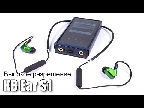 Видео: Обзор Bluetooth кабеля с AptX HD KB Ear S1