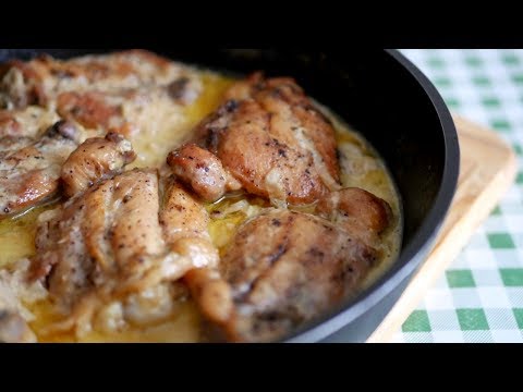 Видео: Самое вкусное ВТОРОЕ ИЗ КУРИЦЫ. Рецепт кавказской кухни