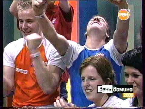 Видео: Реклама и анонс (РЕН ТВ, 09.11.2006, 1)