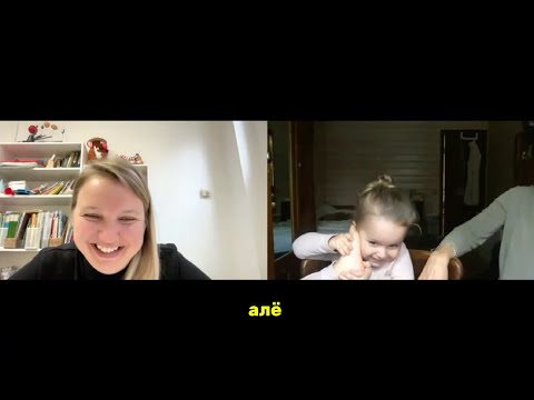Видео: Запуск речи онлайн неговорящей девочке в 1,8 года. МОТОРНАЯ алалия. Выход на ОНР-3 за 16 месяцев.