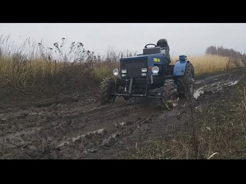 Видео: Самодельный трактор 4×4,ОФФРОУД 22,это надо видеть!💪🚜