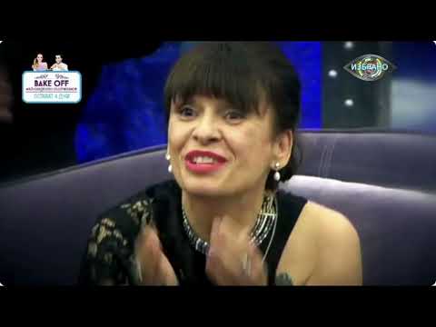 Видео: МИГЛЕНА - ФИНАЛ, ИЗБРАНИ МОМЕНТИ