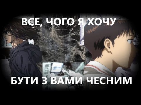 Видео: Маніфест підлітка 21 століття