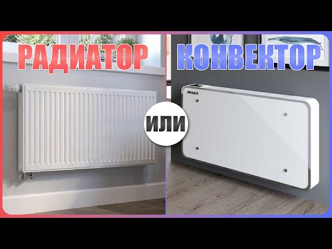 Видео: КАКВА Е РАЗЛИКАТА И КОЕ Е ПО-ДОБРО?