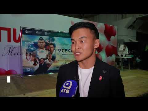 Видео: «Невозможно не плакать»: В Улан-Удэ прошел предпоказ фильма «9 секунд»