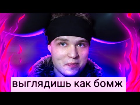 Видео: [АВАКИН] НАГНУЛ ВСЕХ
