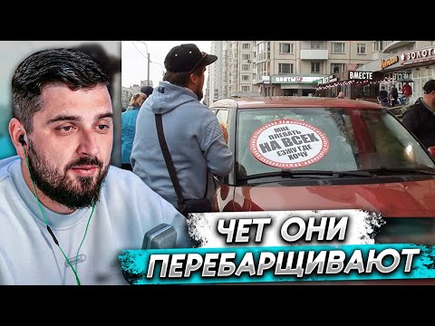 Видео: HARD PLAY СМОТРИТ - СтопХам-ДОБРОВЫУПСК