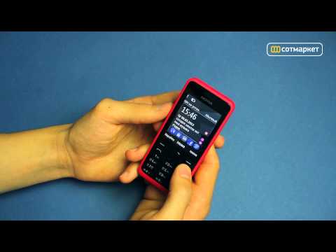 Видео: Видео обзор Nokia 301 от Сотмаркета