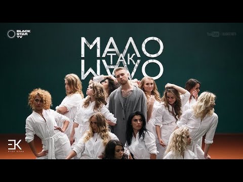 Видео: ЕГОР КРИД - Мало так мало [Remix. Cuteboy] Slowed+Reverb