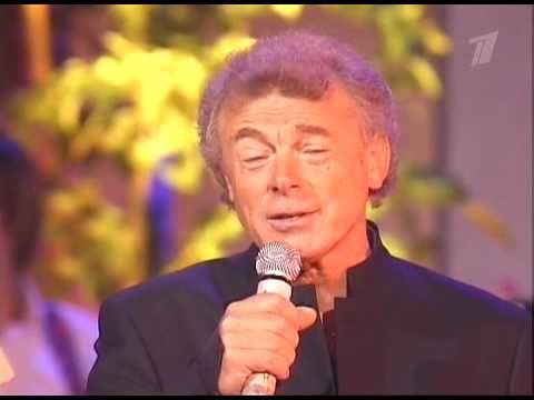 Видео: Николай Гнатюк "Зорька алая"