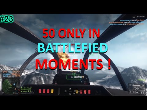 Видео: 50 Only in battlefield 4 moments 50 моих лучших моментов в батле 4 #1