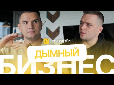 Видео: Как открыть ЛАУНЖ-БАР? Кальянная с моделью анти-кафе. Лаунж-бар как бизнес.