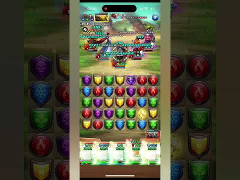 Видео: Каникулы Бонифация: Авада Кедавра. Возращение Дракона