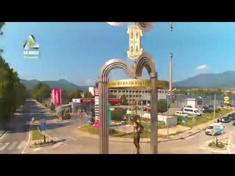 Видео: ВЕЛИНГРАД 70 години / СПА СТОЛИЦА НА БАЛКАНИТЕ 10 години [Loading...] част 1