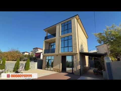 Видео: Купить дом по выгодной цене !