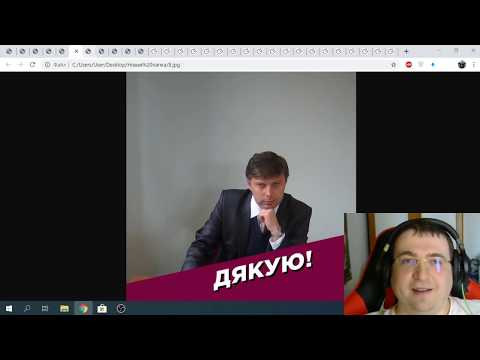 Видео: Шахматы-За что Благут получил бан на lichess