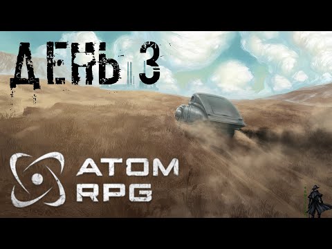 Видео: ATOM RPG. Прохождение. Разоблачение стукача (часть 3)