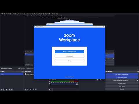 Видео: Адаптация геолого-гидродинамических моделей крупных месторождений на поздней стадии разработки