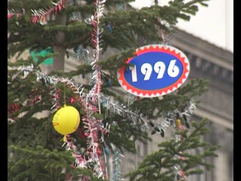 Видео: თბილისი 1996/Тбилиси 1996/Tbilisi 1996