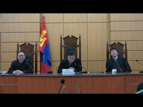 Видео: С.Зоригийг хөнөөсөн хэрэг: Давж заалдах шатны ШҮҮХ ХУРАЛ /2017.03.14/