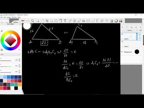 Видео: Обобщение върху подобни триъгълници
