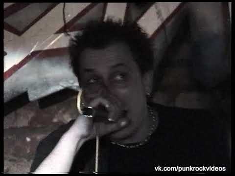 Видео: Наив - Концерт в клубе "Свалка", 27 02 2000г