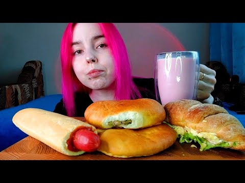 Видео: Французский хот дог,цезарь в круассане,хачапури и пирожок мукбанг/болталка/mukbang